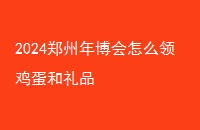 2024֣격ô켦Ʒ