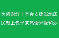 Ϊлʮֻ֧ԮؾϰӲ輦׷ͳ