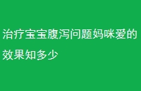 Ʊк䰮Ч֪