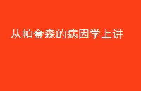 ɭĲѧϽ