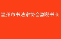 鷨Эḱ鳤