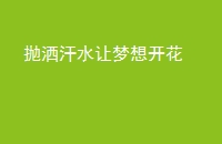 ˮ뿪