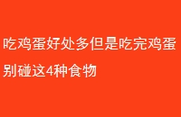 Լô൫ǳ꼦4ʳ