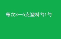 ÿ351