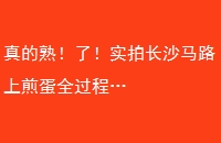 죡ˣʵĳɳ·ϼ嵰ȫ̡
