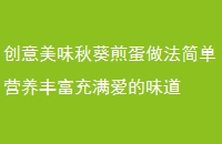 ζ嵰Ӫḻζ