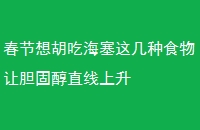 Ժ⼸ʳõ̴ֱ