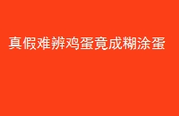ѱ漦ɺͿ