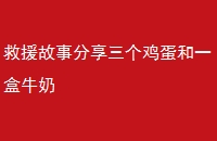 Ԯ·һţ