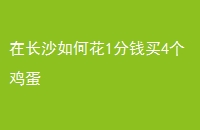 ڳɳλ1Ǯ4