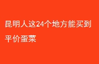 24طƽ۵