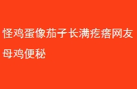 ּӳĸ