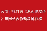 Ӵ졶ô缦վ¸а