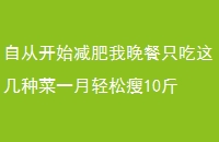 Դӿʼֻ⼸ֲһ10
