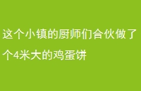 СĳʦǺϻ˸4״ļ