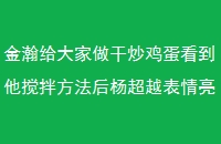 嫸ɳ跽Խ
