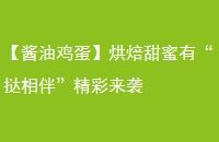 ͼ決С̢顱Ϯ
