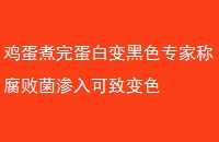 군ױɫרҳƸܾ±ɫ