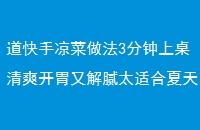 3ˬθֽ̫ʺ