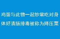һ𳴳Զ峦ŶΪѹ