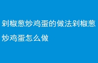 罷г罷гô