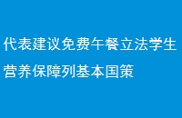 ѧӪл