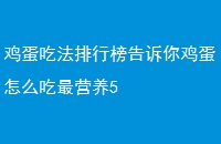 Էа㼦ôӪ5
