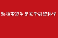 켦ѧɿѧ