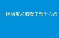 һ뼦׾ůķ