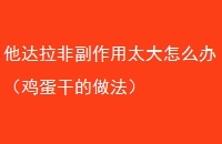 Ǹ̫ô죨k21
