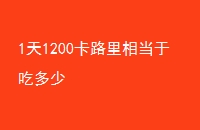 11200·൱ڳԶ