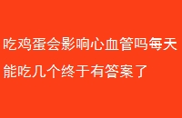 ԼӰѪÿܳԼд