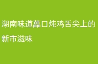 ζˉϵζ