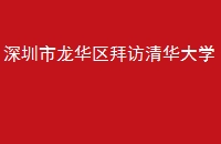 ݷ廪ѧ