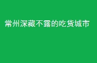 ز¶ĳԻ