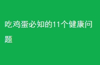 Լ֪11