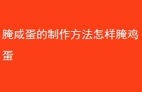 ̵缦