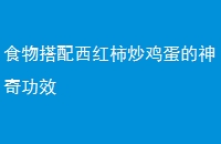 ʳ湦Ч
