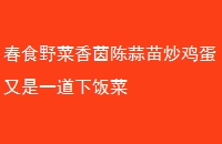 ʳҰ糴һ·