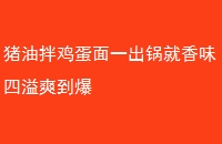 Ͱ輦һζˬ