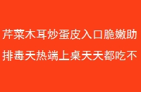 ۲ľƤڴŶȶ춼Բ