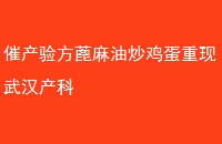 ߲鷽ͳ人