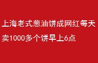 Ϻʽͱÿ10006Ŷ