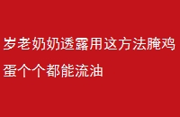 ͸¶ⷽ缦