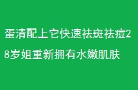 28ӵˮۼ