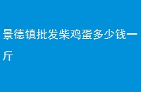 񼦵Ǯһ