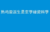 켦ѧɿѧ
