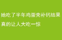 ˰꼦ǲƽ˴һ