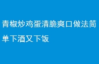 ཷˬ¾·
