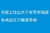 ϻǧ굷ǻ
